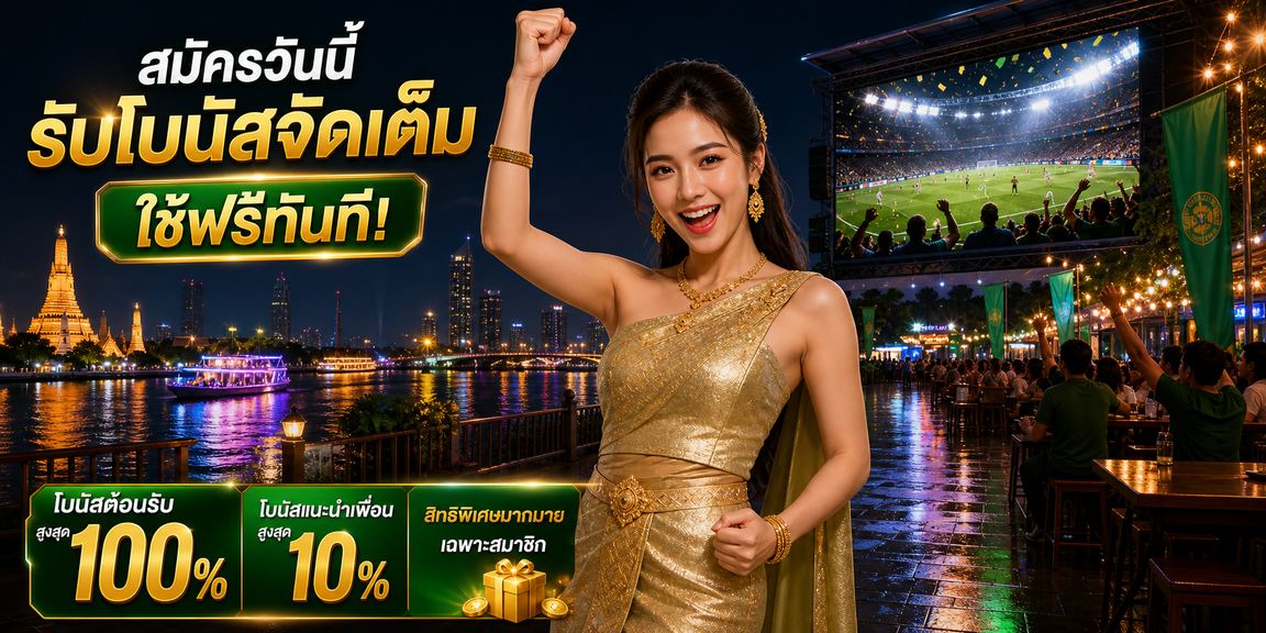 8xbet
